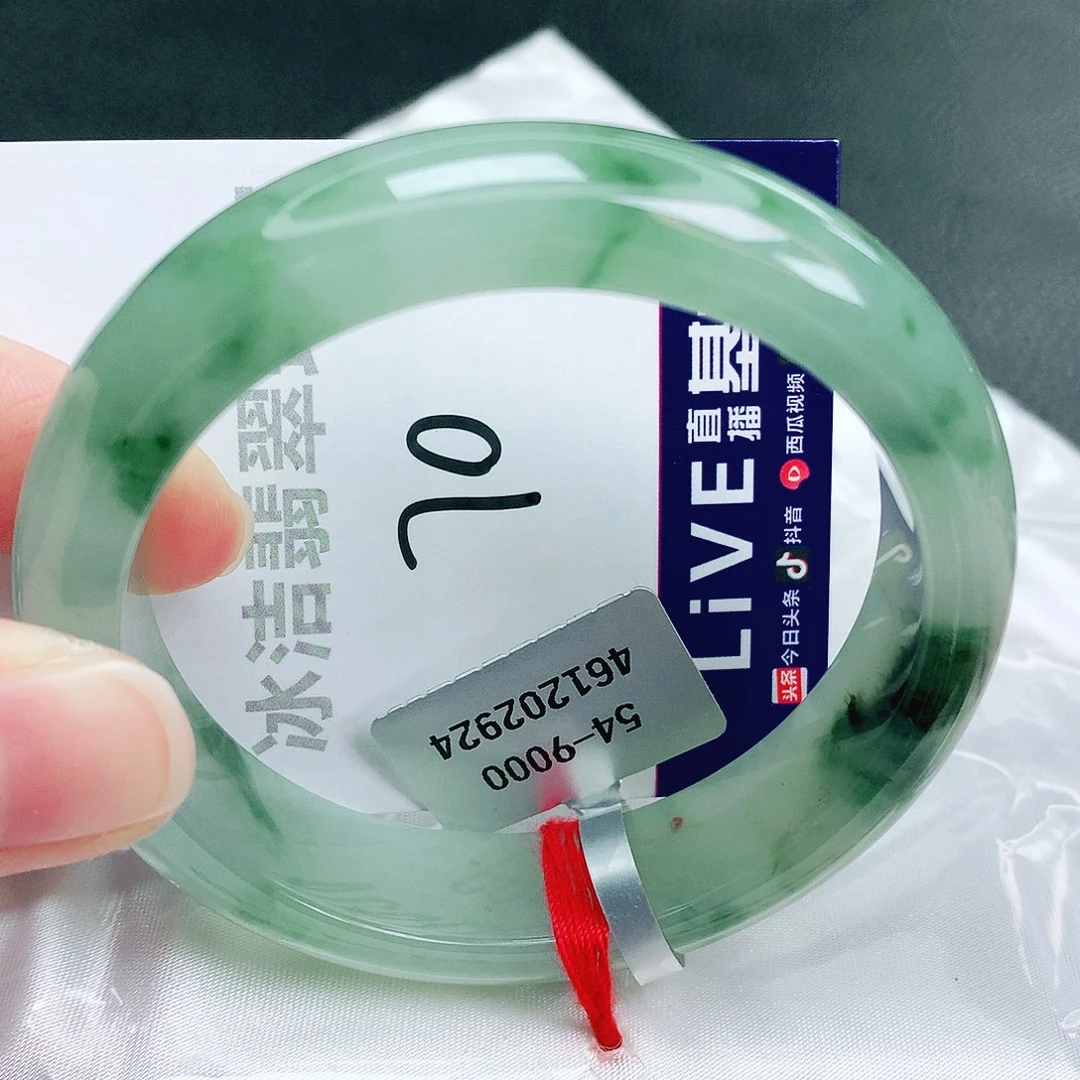 翡翠未镶嵌手镯缅甸天然A货翡翠手镯