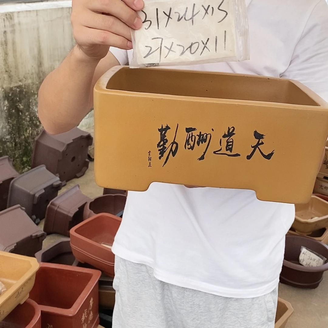 花盆紫砂紫砂花盆