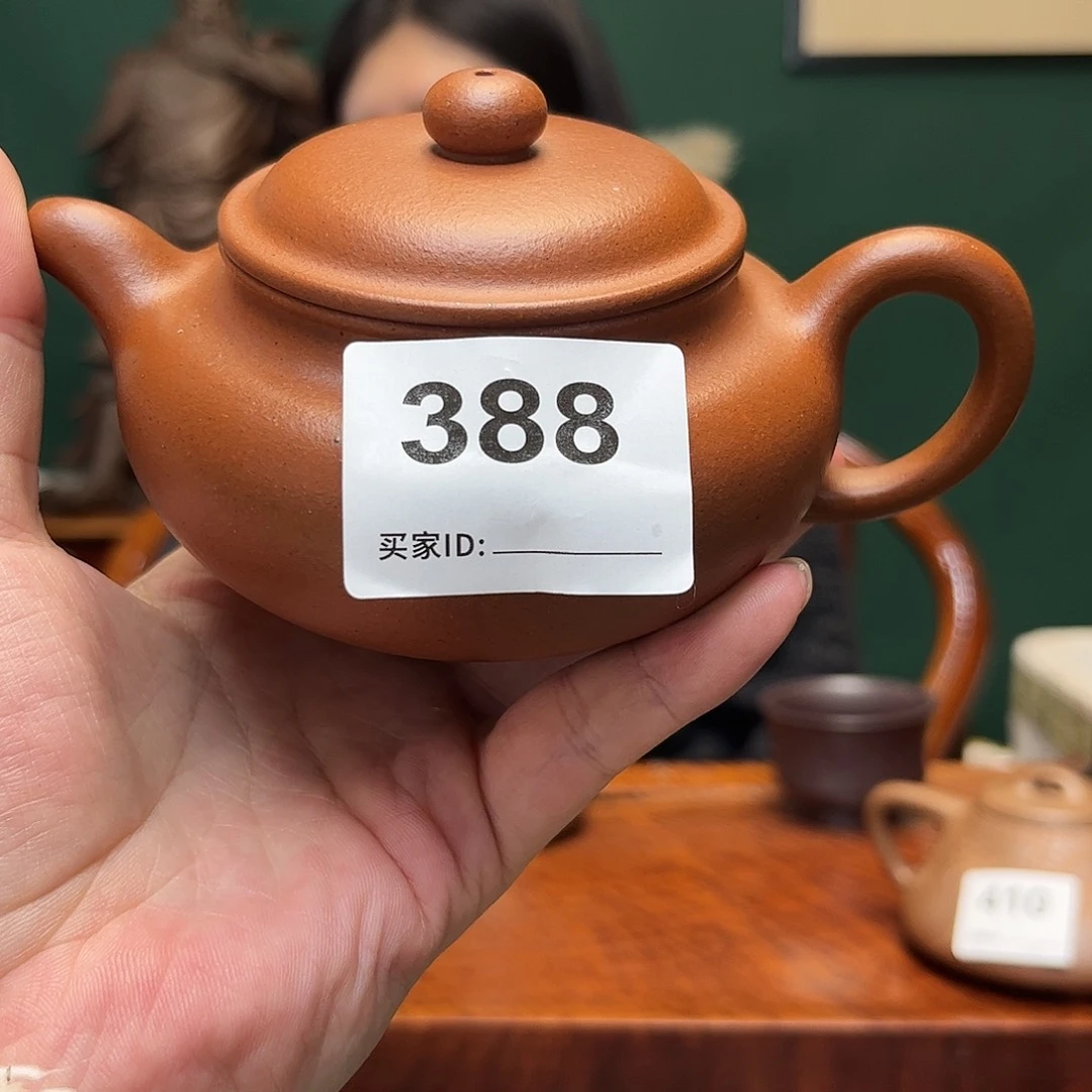 紫砂茶宠明****子仿古送杯子雪梨388