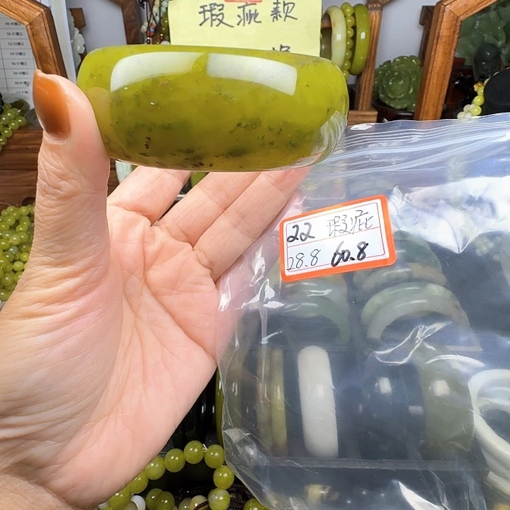 未镶嵌蛇纹石玉手镯