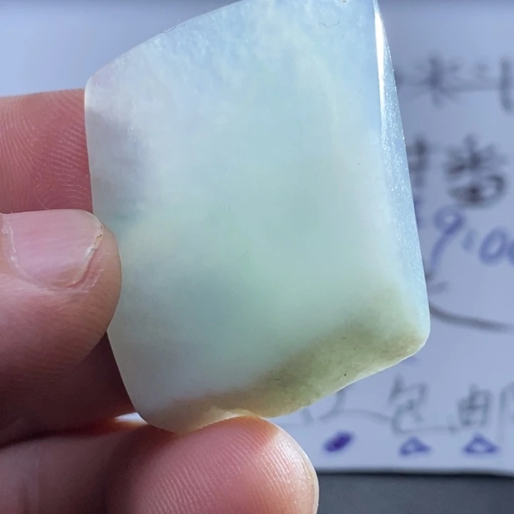 未镶嵌定制翡翠包工