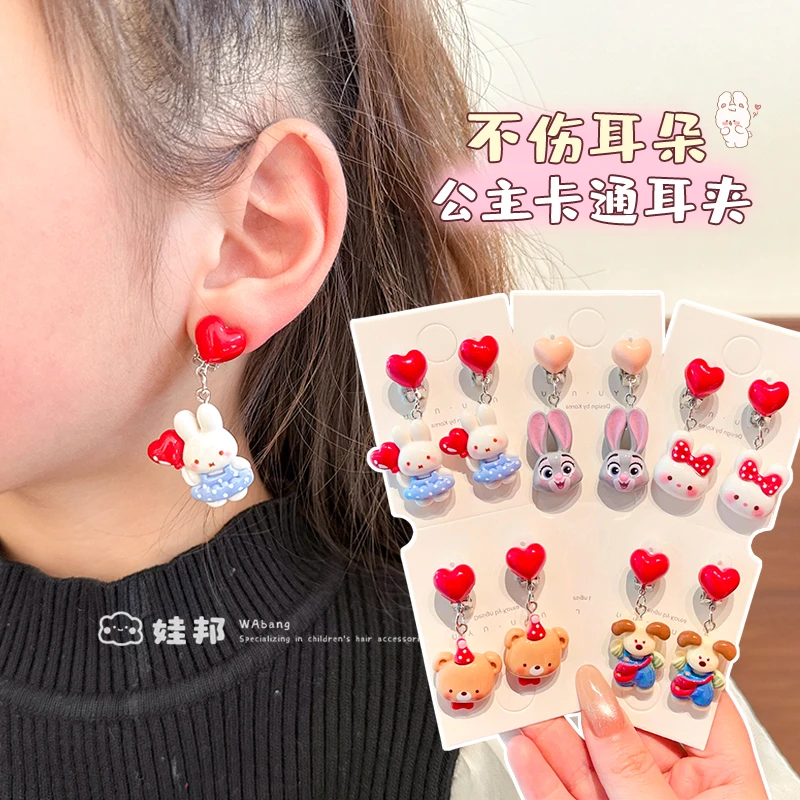 儿童卡通立体爱心卡通兔警官小熊无耳洞耳夹甜美女孩公主风耳饰