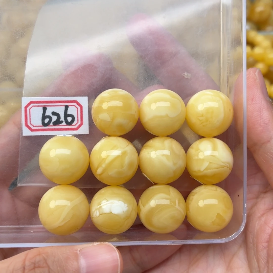 南***杀蜜蜡未镶嵌裸石17+蜜蜡手串