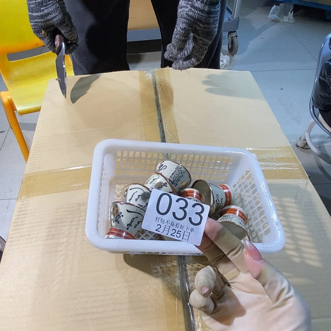 摆件明*丽江丽江丽江丽江丽江丽江丽江