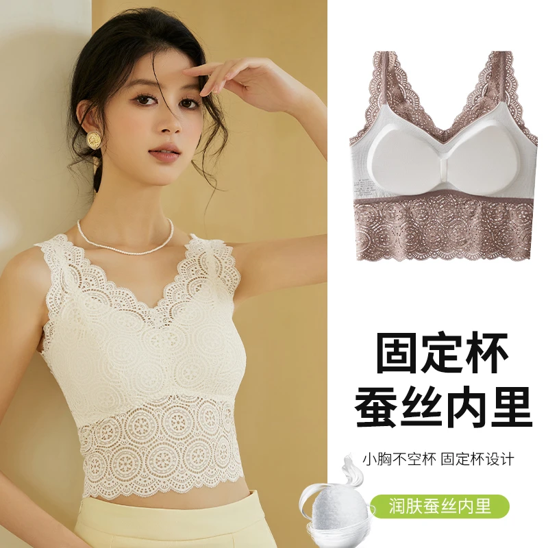 聚拢一体无痕聚拢打底背心上衣夏天外穿蕾丝美背吊带 399#