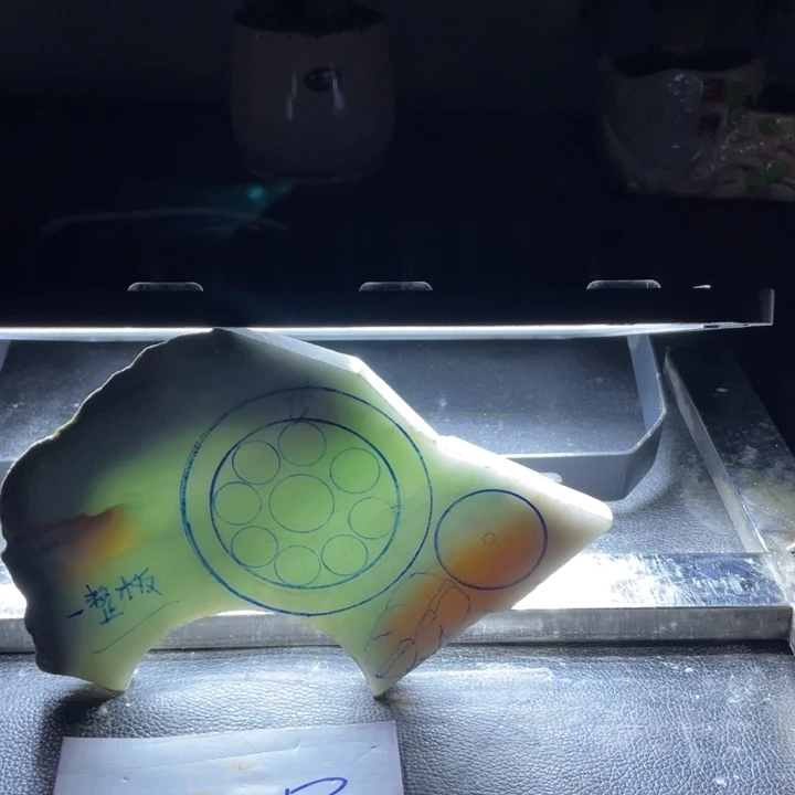 定制翡翠未镶嵌用****0