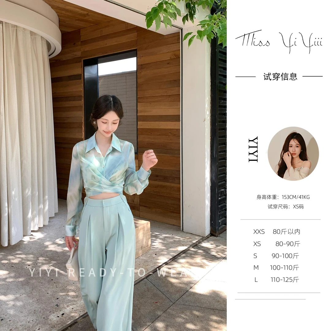 【晚夏清风】<YiYiii>小个子印花上衣文艺气质休闲裤子