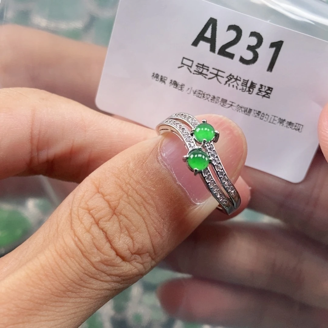 【闪购商品】颈饰未镶嵌翡翠