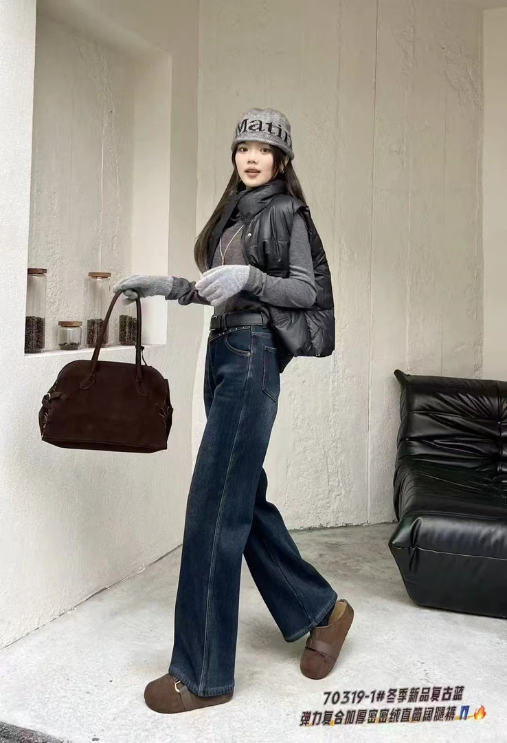 怀旧蓝加绒加厚高腰窄版直筒阔腿牛仔裤女显瘦2025冬季新款直筒裤