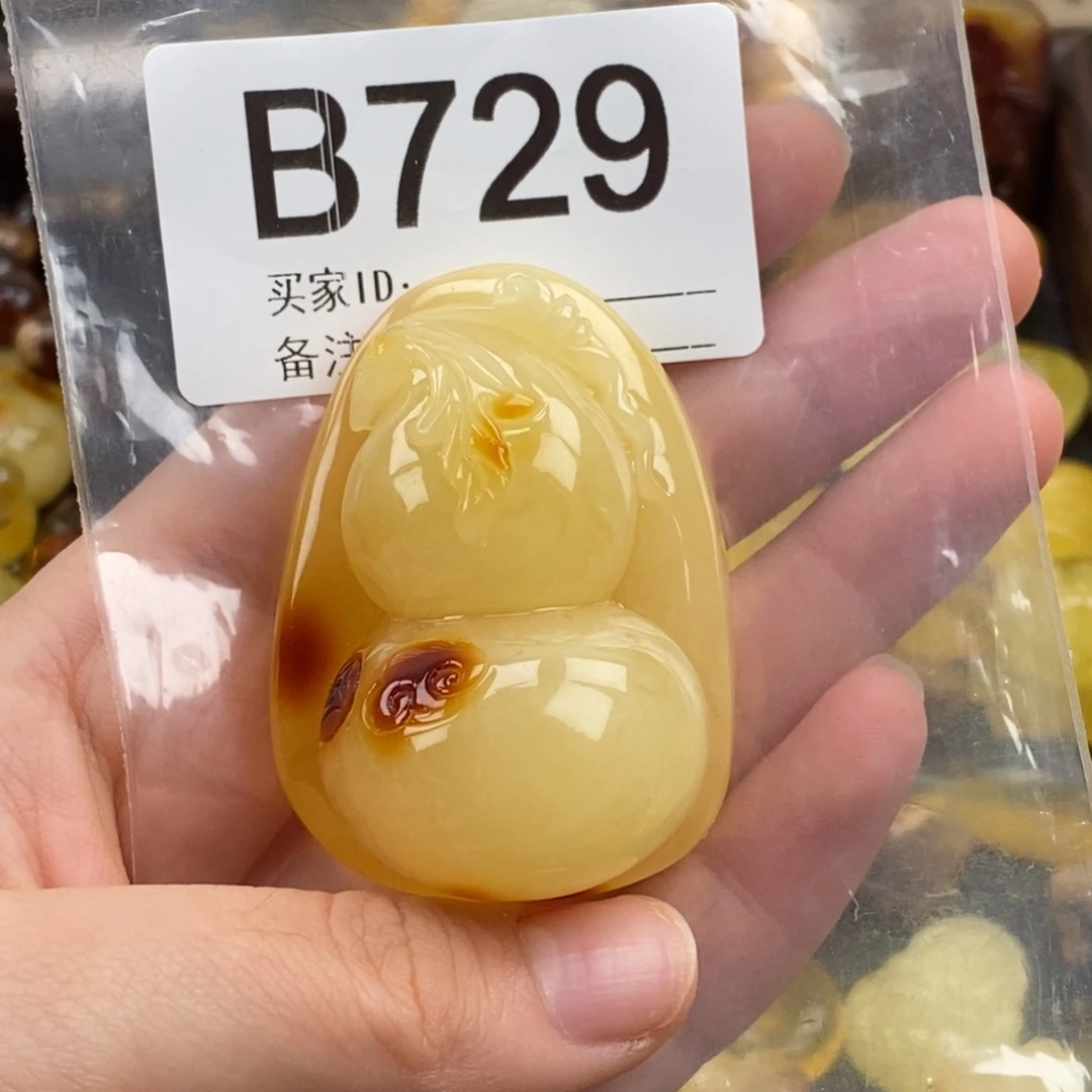 琥珀未镶嵌珠宝奇石