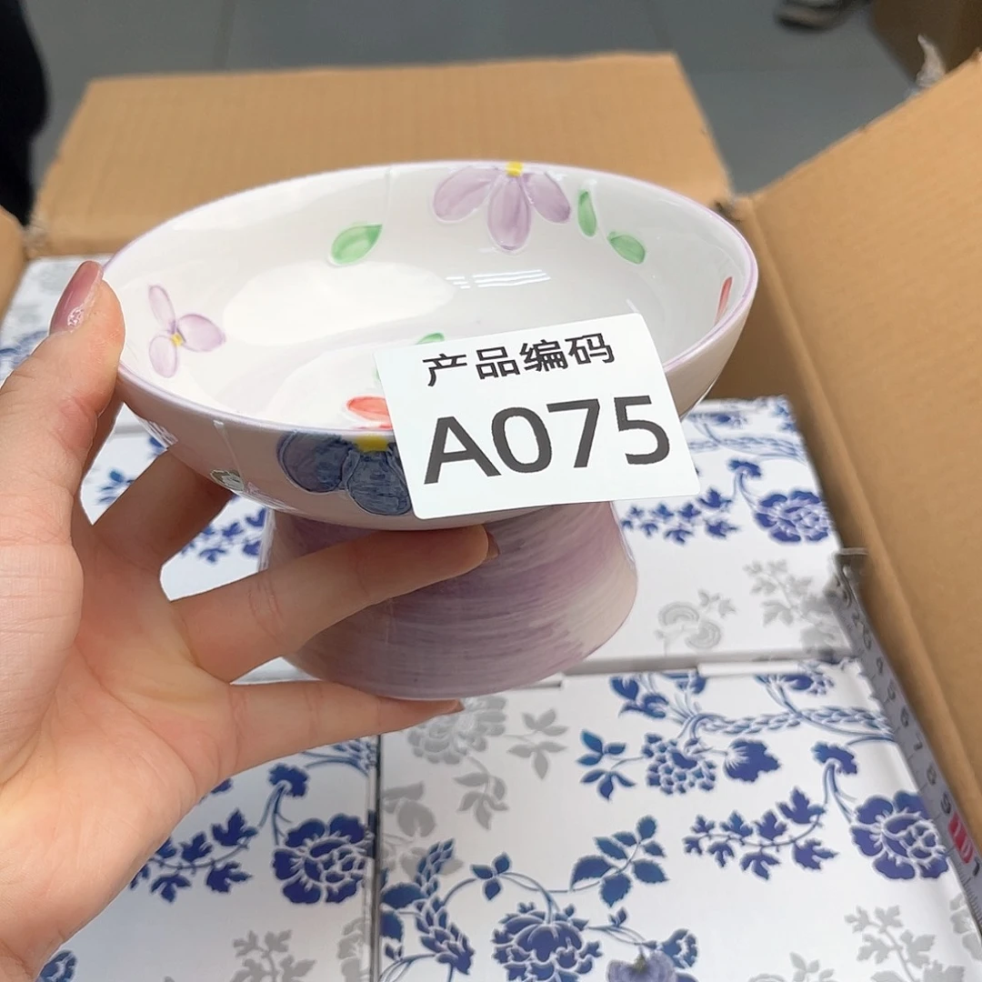 瓷片哦哦哦哦哦哦哦哦