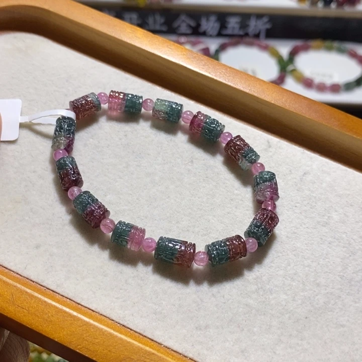 未镶嵌碧玺手链天然碧玺