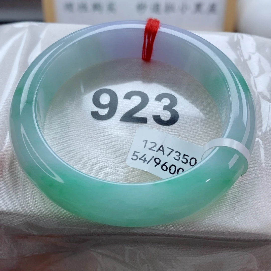 翡翠未镶嵌手镯天然A货翡翠手镯