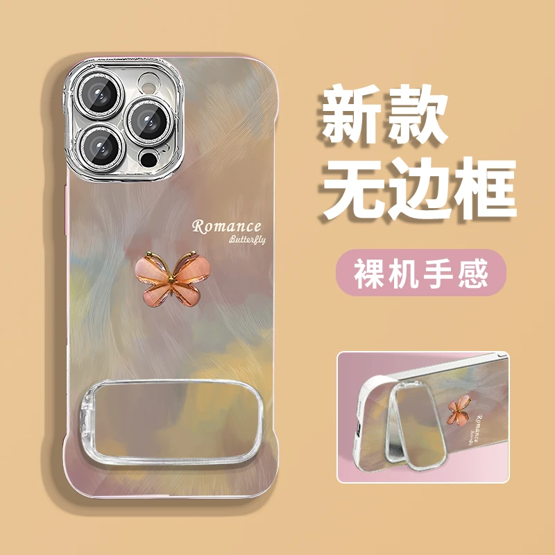 粉色蝴蝶适用苹果vivo华为oppo小米iPhone16无边框防摔手机壳女款