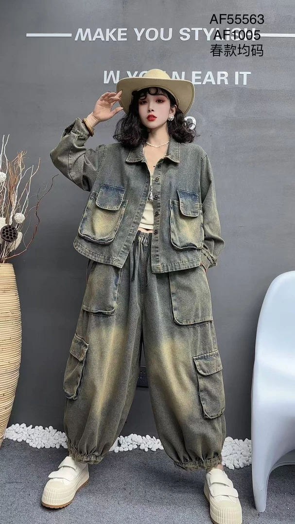 55563+1005潮牌欧货重工炒色系牛仔套装