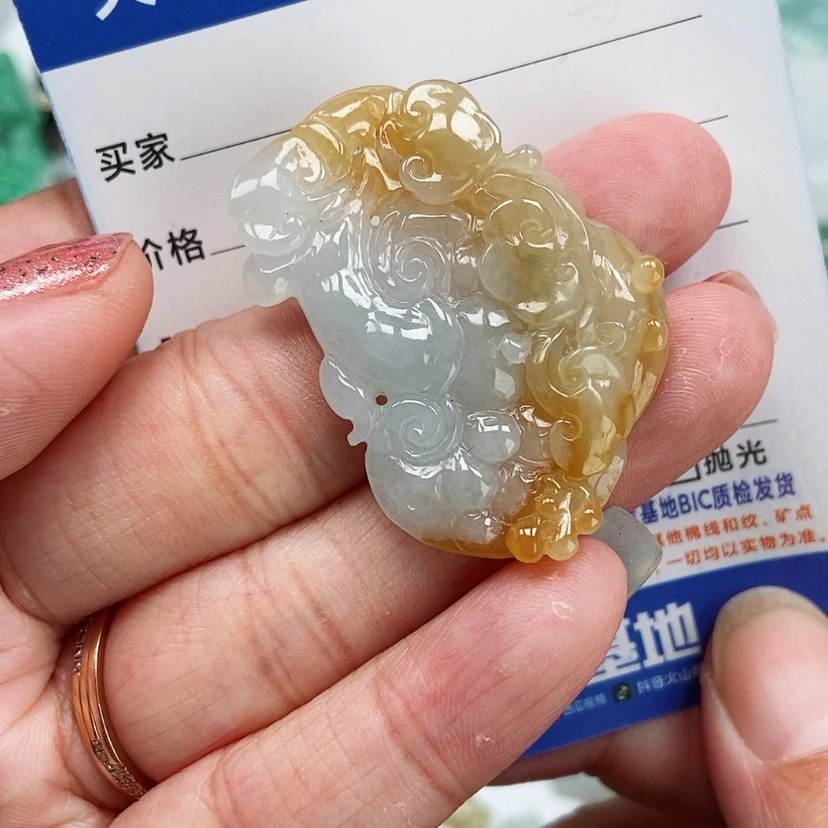 【闪购商品】翡翠颈饰未镶嵌如意