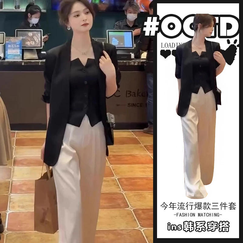 美式气质韩系西服外套修身显瘦背心时尚裤子港味别致百搭三件套潮