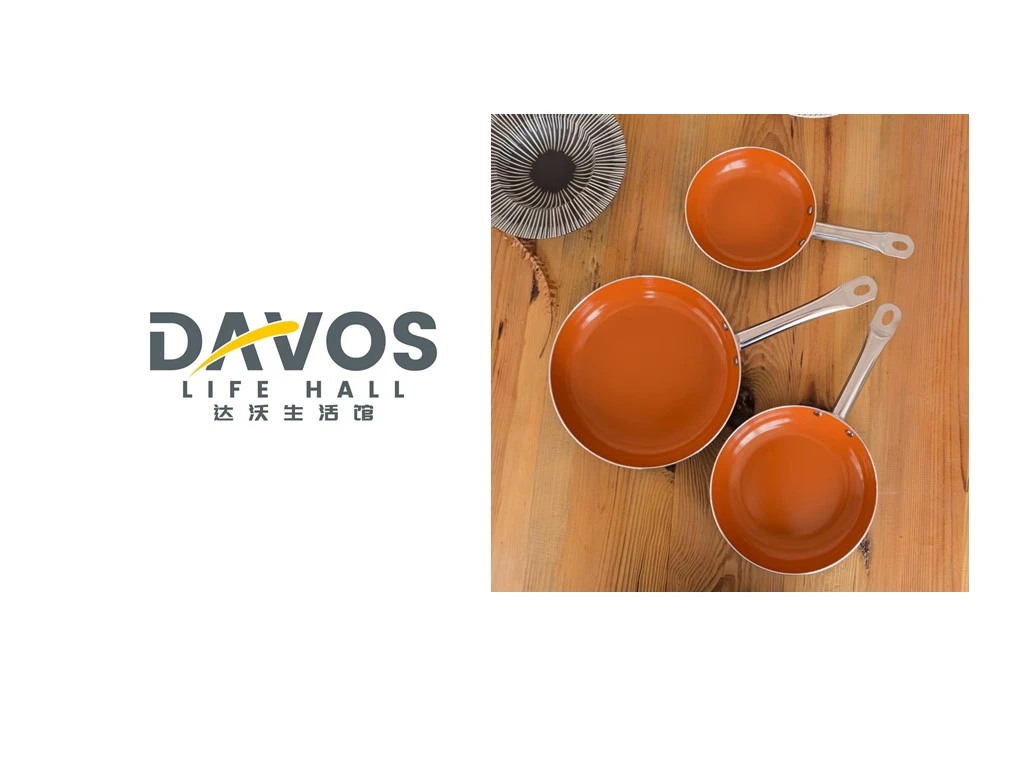 【达沃甄选】C1-C2外贸品牌微瑕厨具煎盘炖锅奶锅导热