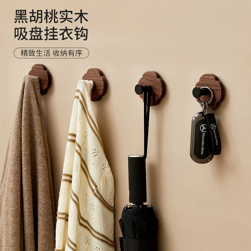 实木吸盘挂钩免打孔门后卫生间承重无痕浴室中古风胡桃木粘钩