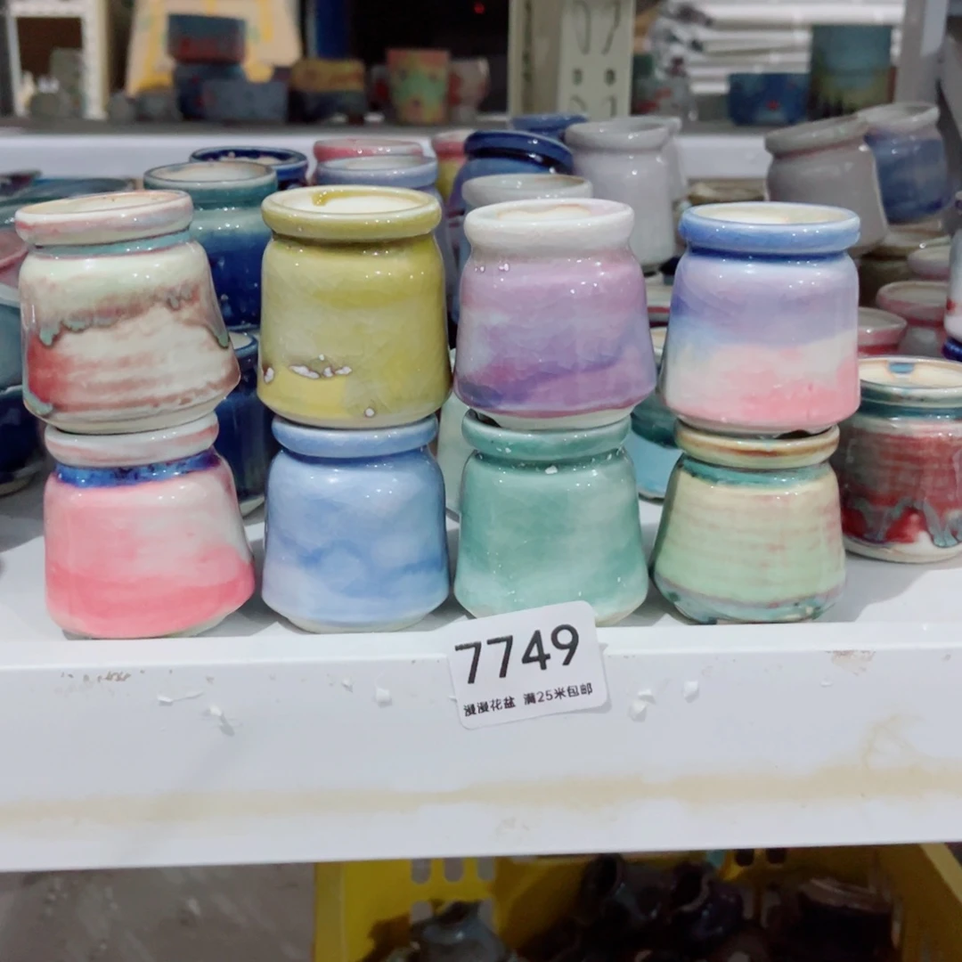 7749内口4景德镇手工制作