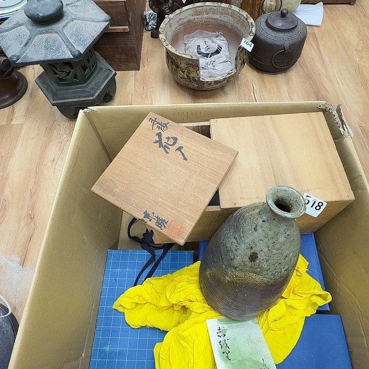 瓷片工艺品摆件瓷器摆件正能量