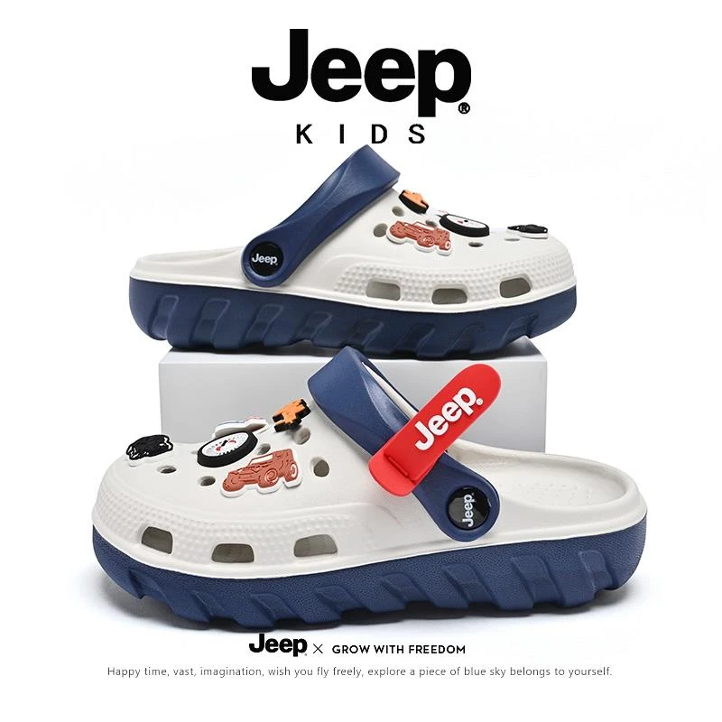 jeep儿童洞洞鞋男童夏季新款凉拖鞋宝宝防滑中大童沙滩鞋男孩凉拖