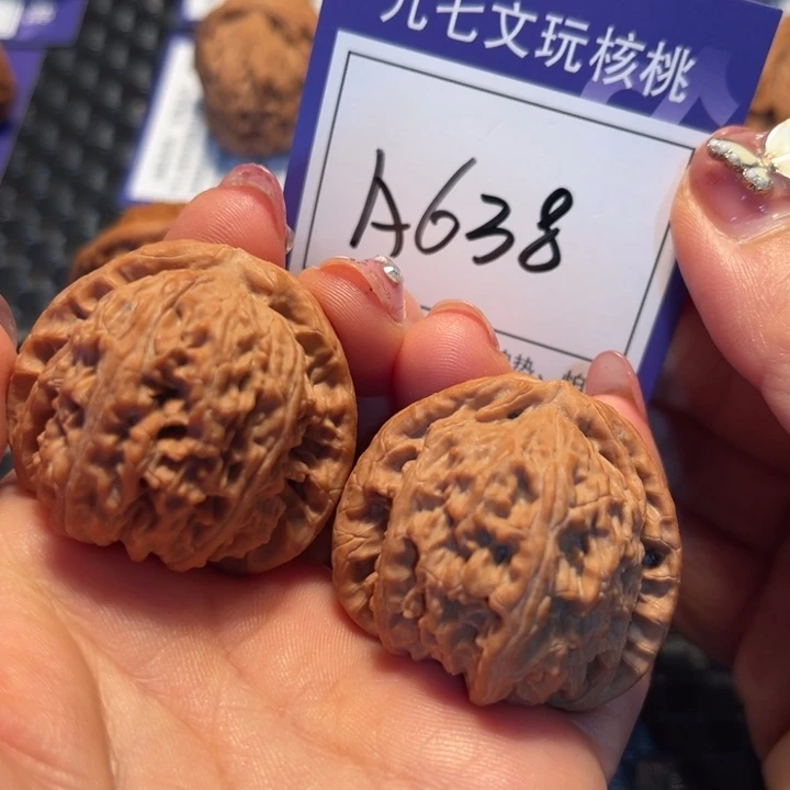 把件桃核38狮子A638