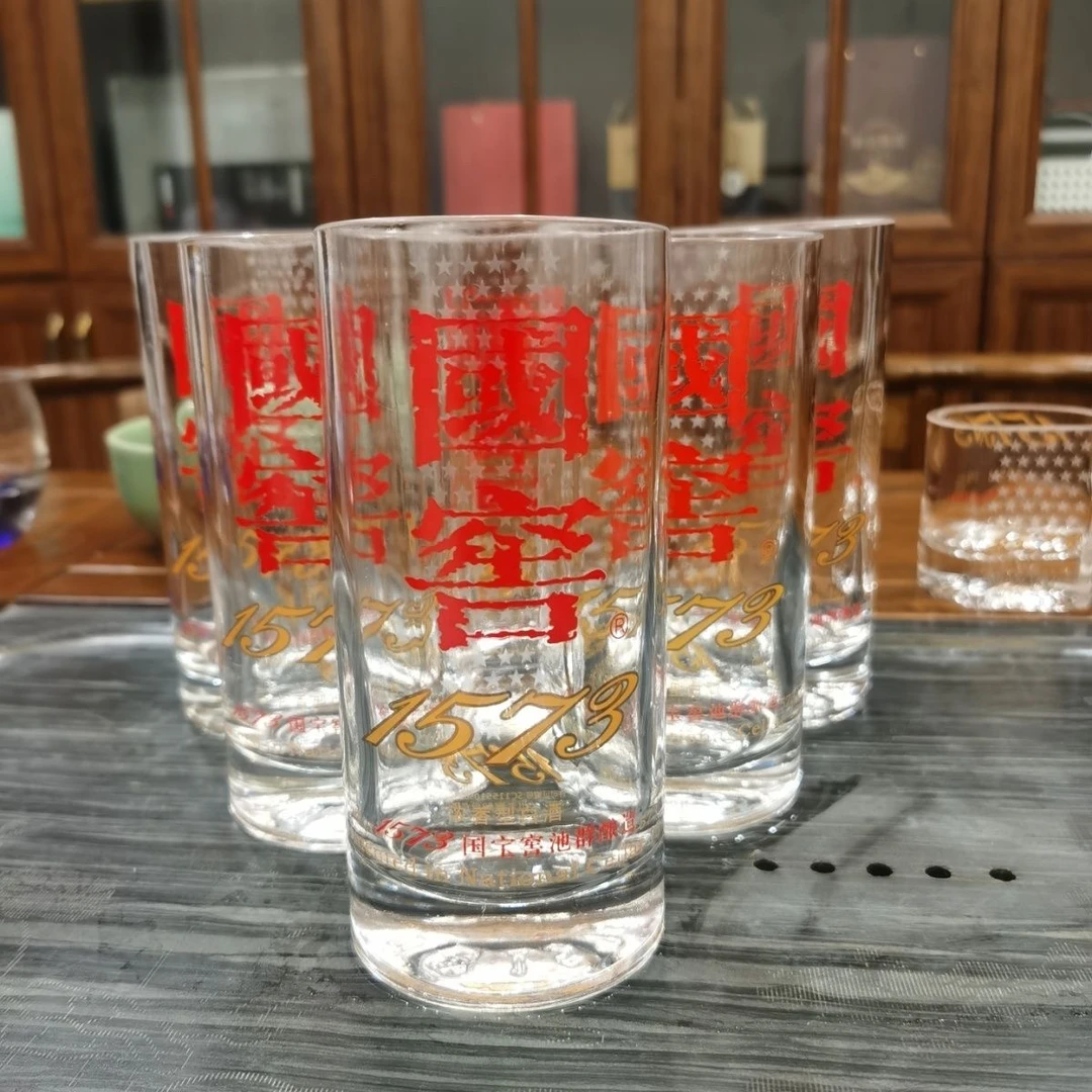 国窖1573瓶子改造水杯