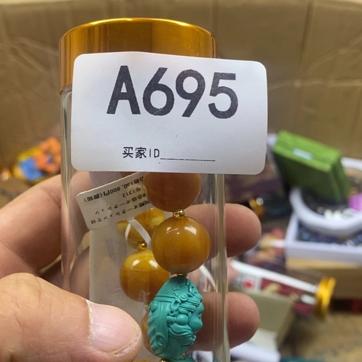 1***3非洲紫檀（红花梨）