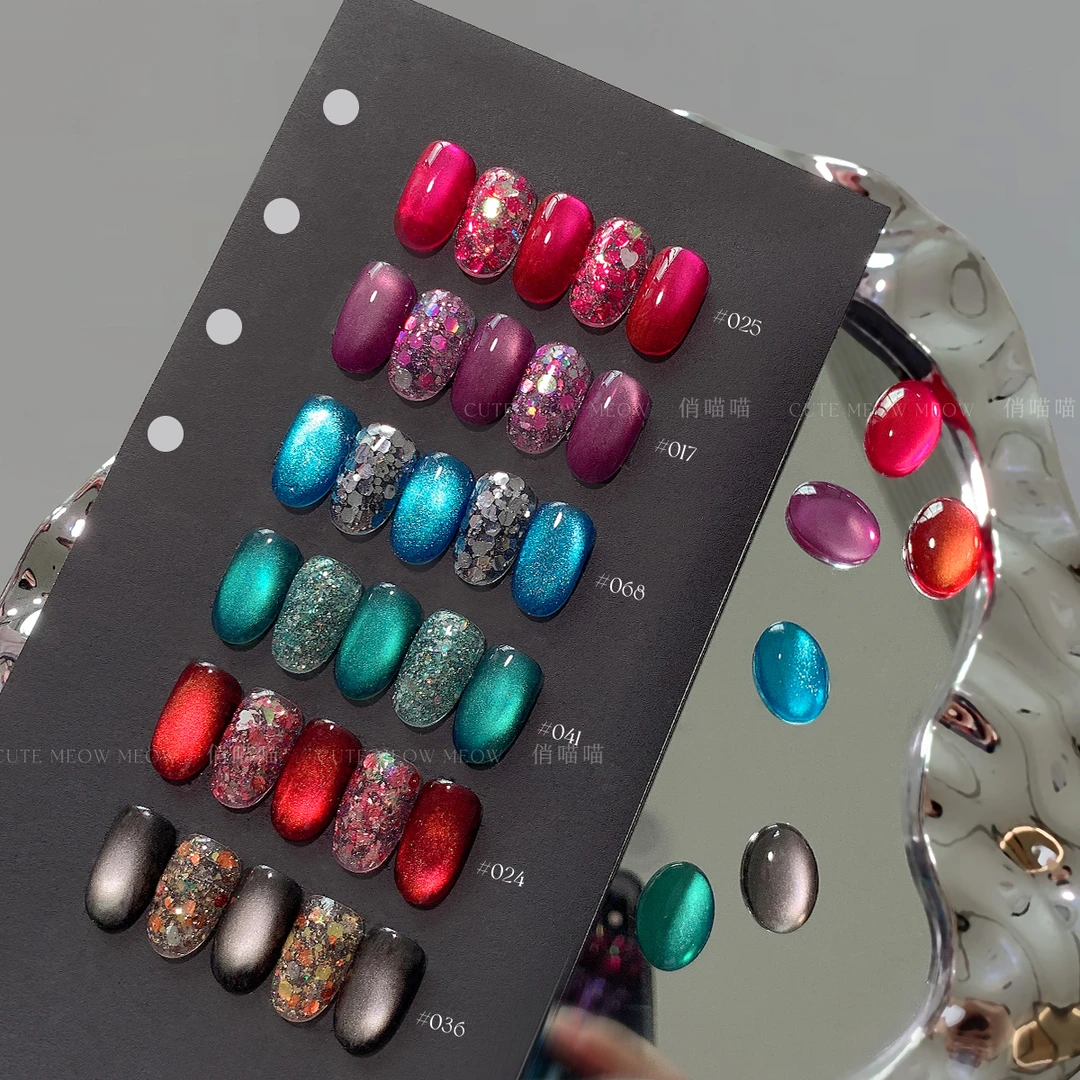 KaSi俏喵喵猫眼罐装甲油胶秋冬高饱和爆闪清透美甲布丁罐