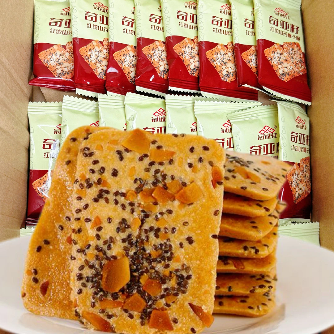 【新品尝鲜】奇亚籽红枣山药椰子脆寝室馋嘴办公室小零食宿舍点心