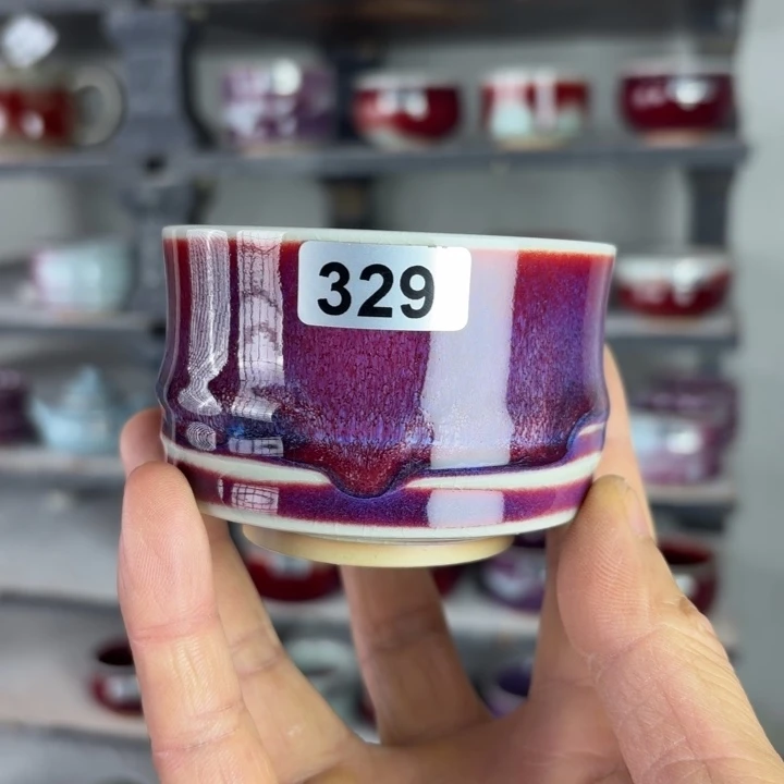 329钧瓷原矿釉主人杯