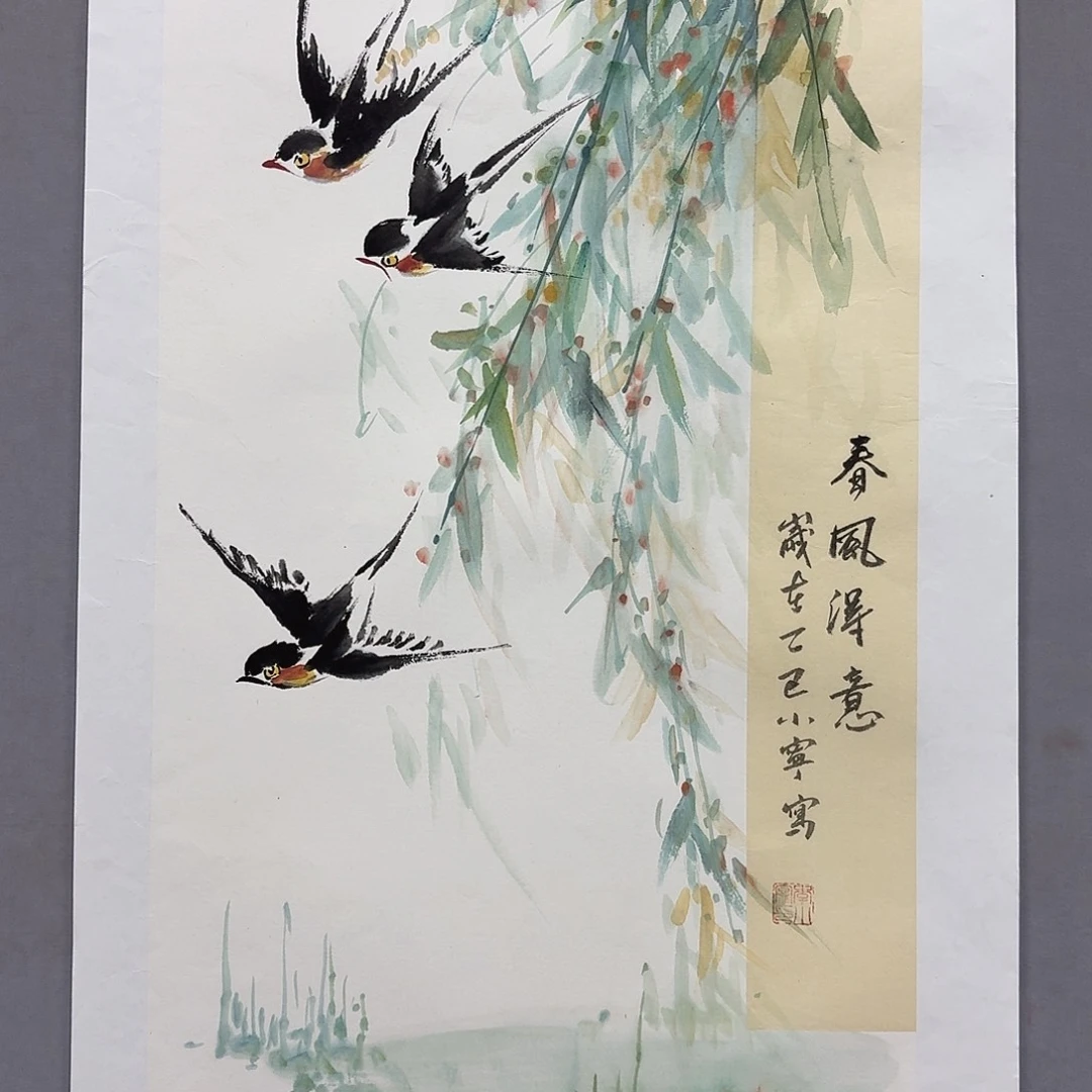 国画亲笔手绘放心去藏