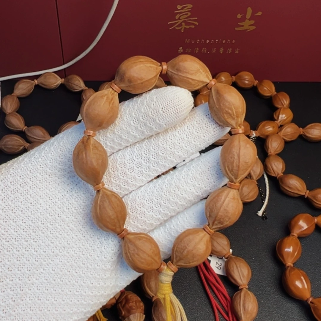 新***户橄榄核吊坠小尺寸精致梅林铁核18-25