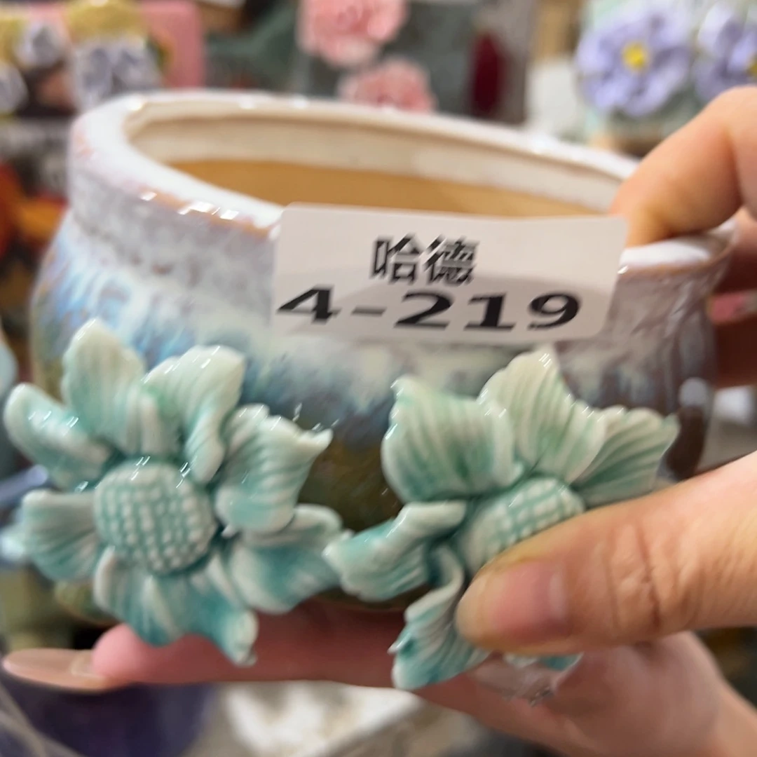 瑕疵4219 满18.8元包邮发货