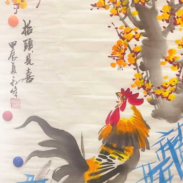 非卖品展示夏建峰大公鸡画