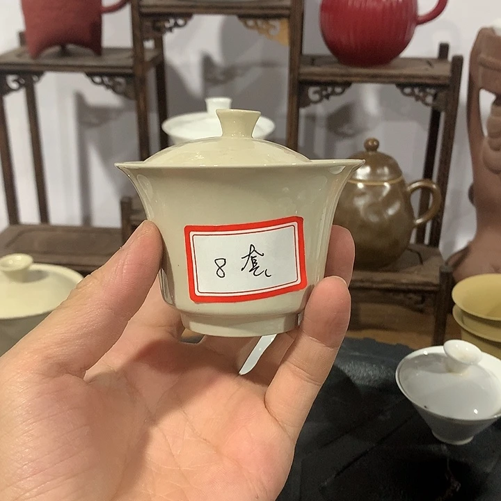 微瑕茶具介意勿拍