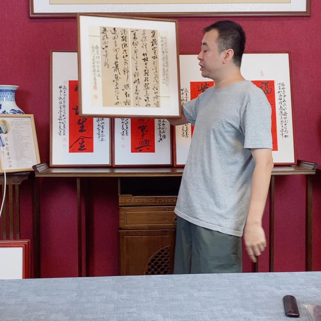 书法罗柏发书法作品