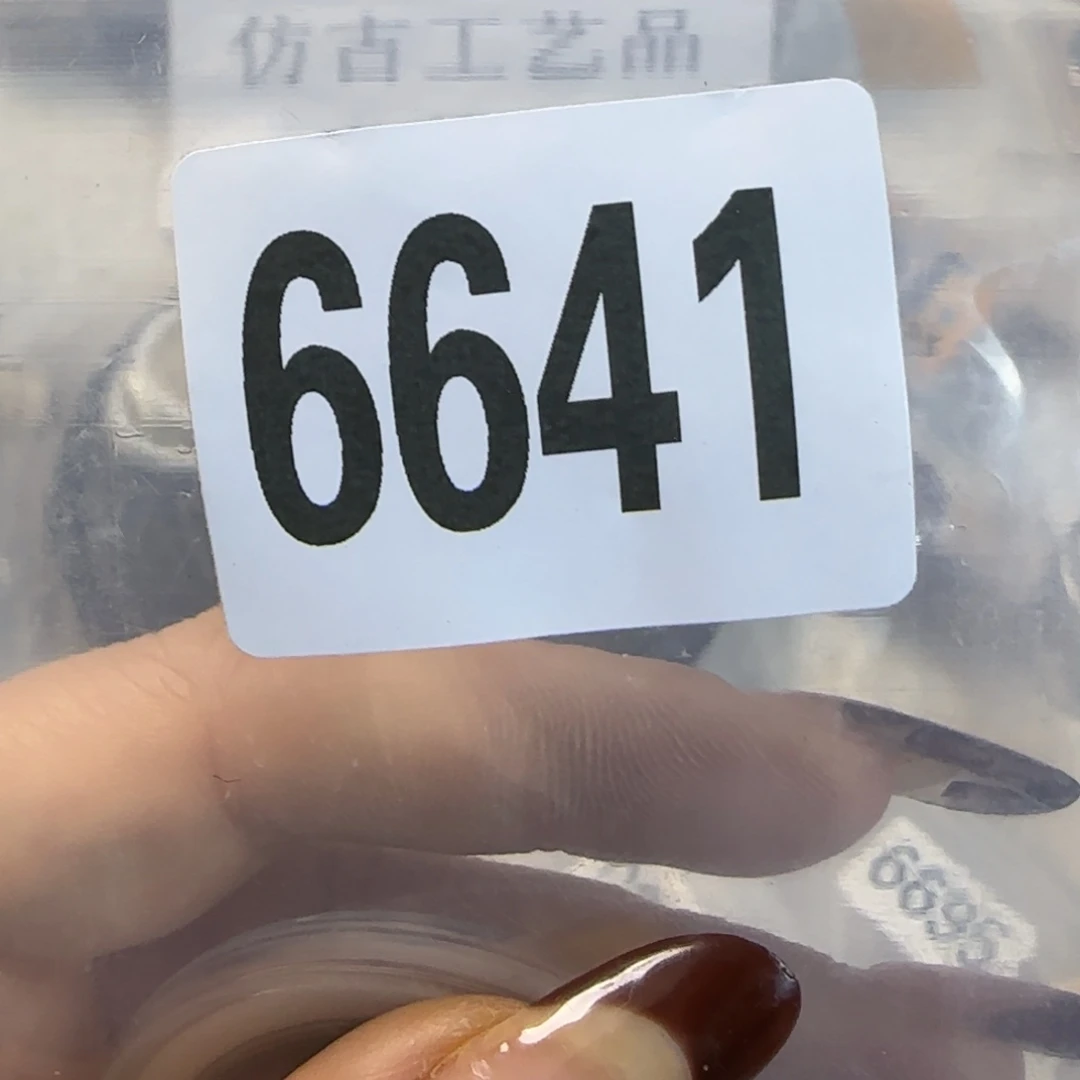 新号开播福利多多