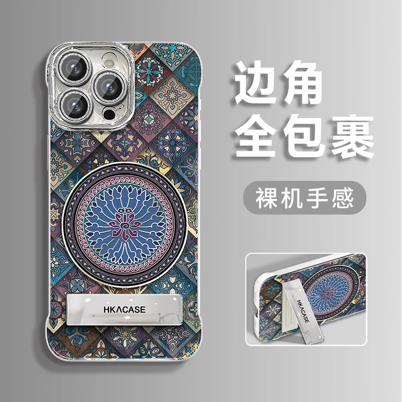 莲花图腾适用苹果vivo华为oppo小米iPhone16羽纱无边框手机壳