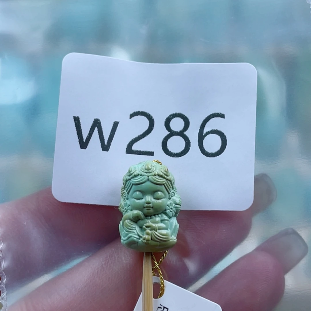 玲****绿松石未镶嵌珠宝奇石