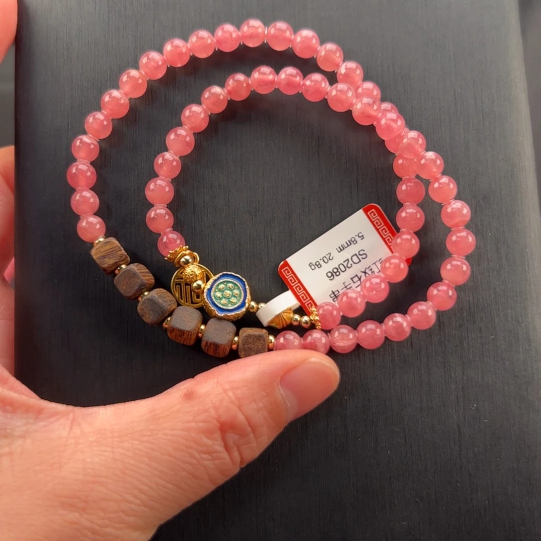 未镶嵌菱锰矿（红纹石）手串