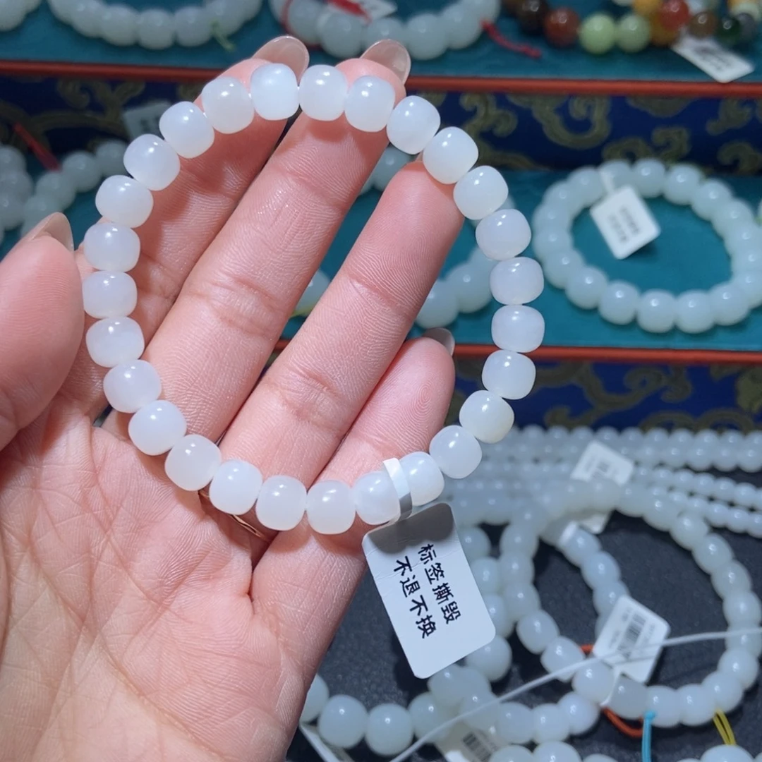 和田玉未镶嵌手串卡8老型