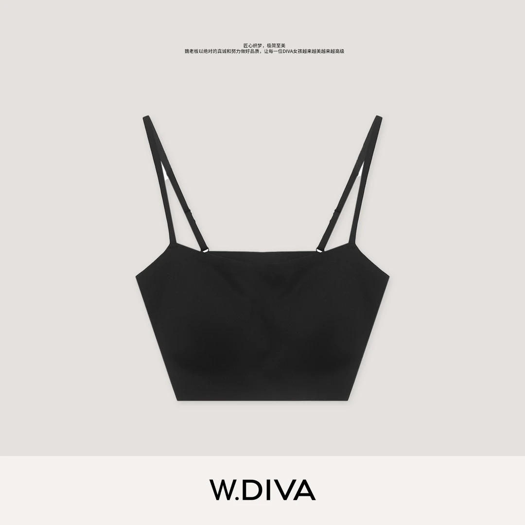 W.Diva【逸姿】夏季防走光品质抹胸美背无钢圈吊带小背心50U171534