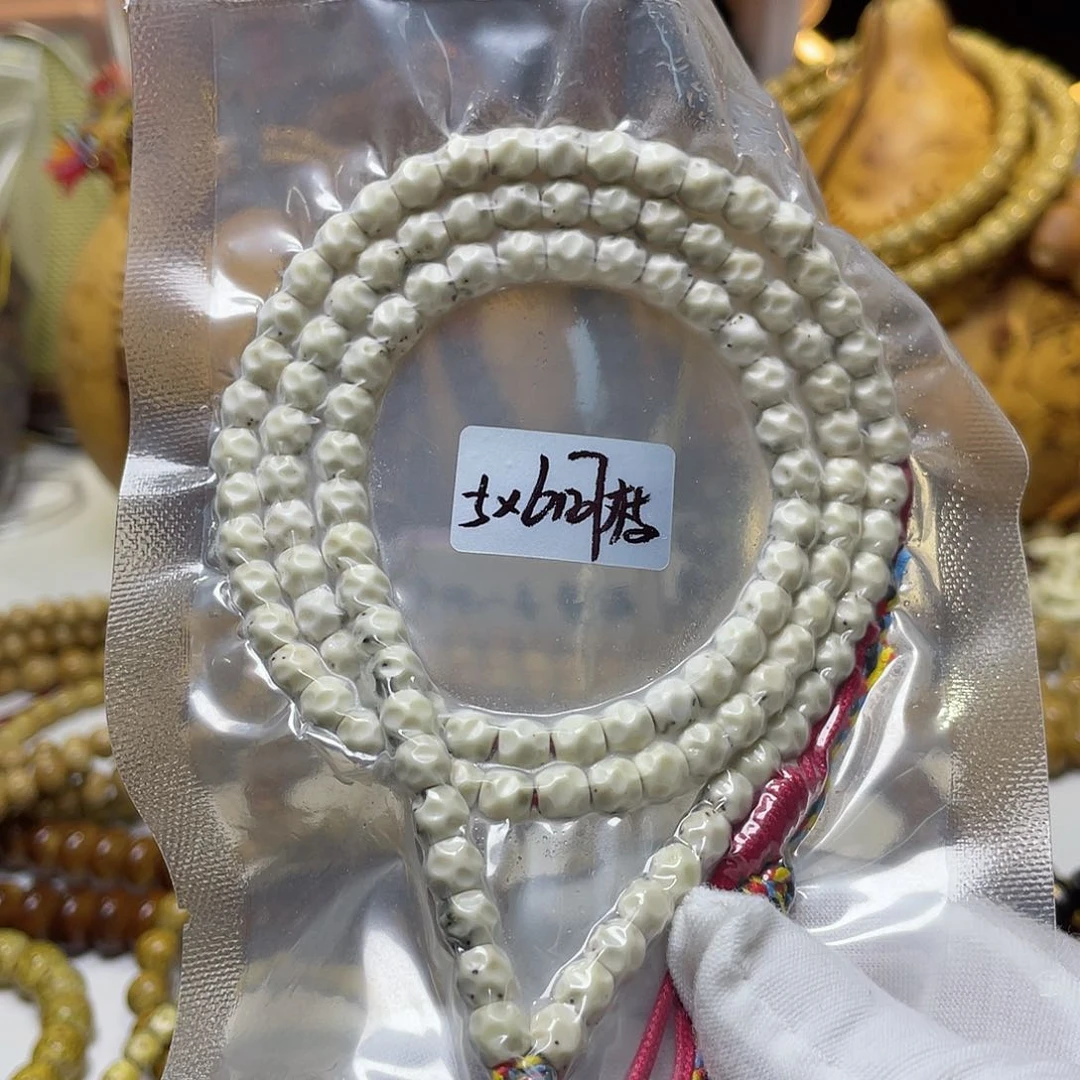 手串星月菩提5-6雕刻奶酪无相半壁大留白