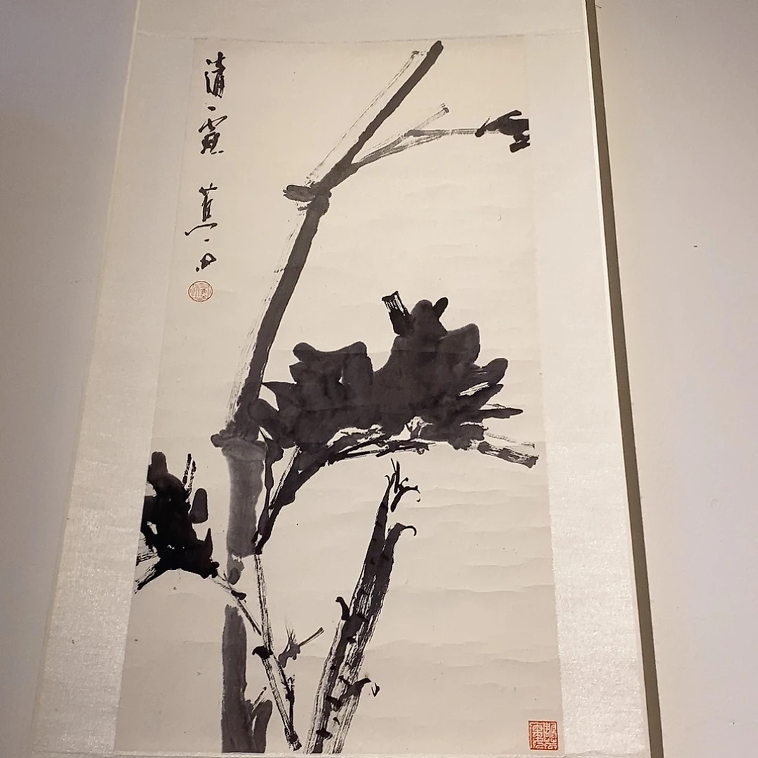 刘***️书法焦雨老师作品