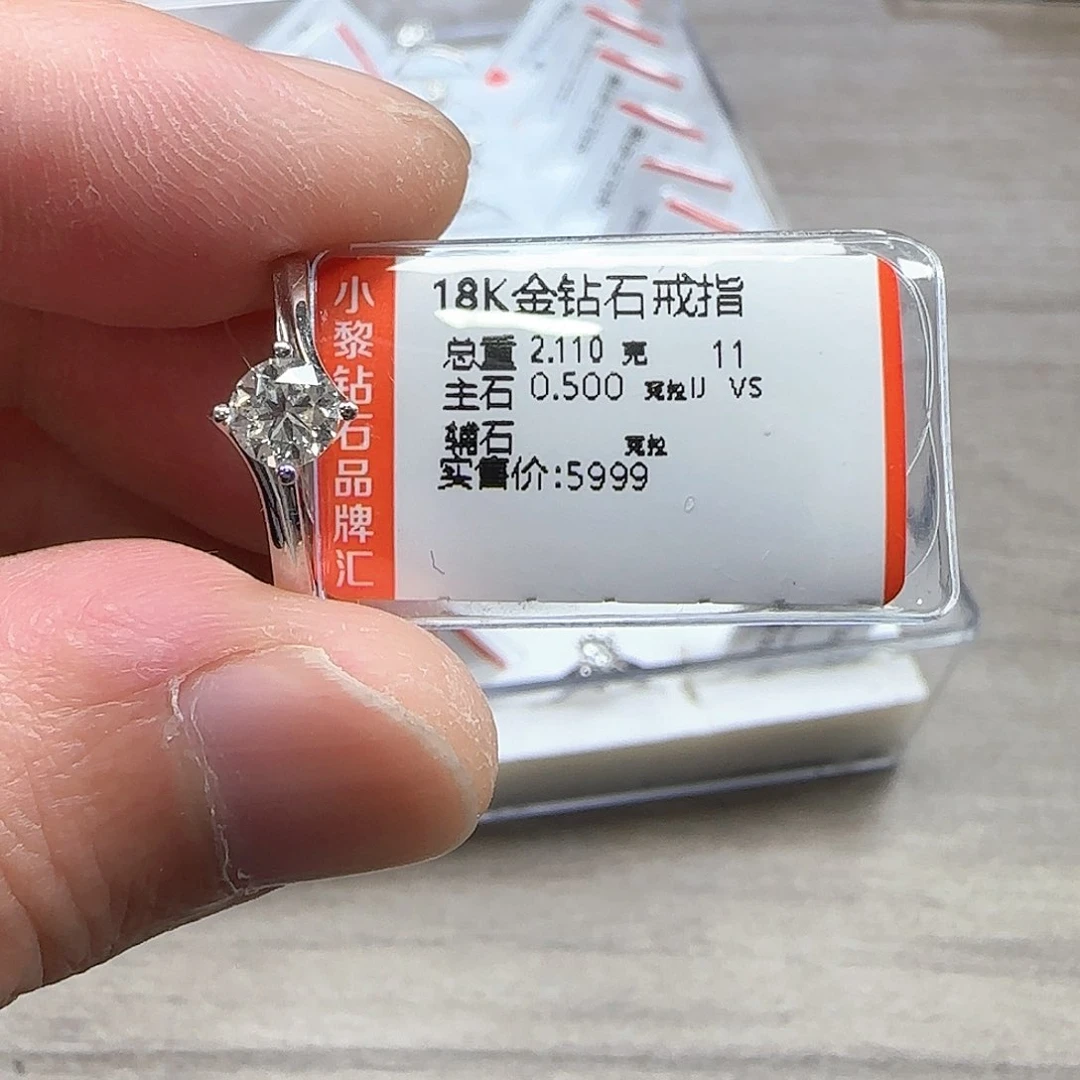 戒指/指环18K金镶嵌钻石