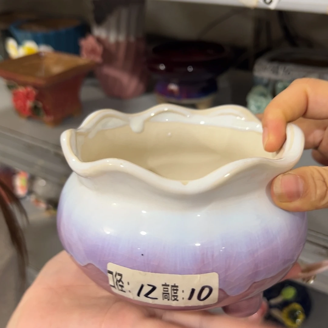 满18.8米包邮 发货