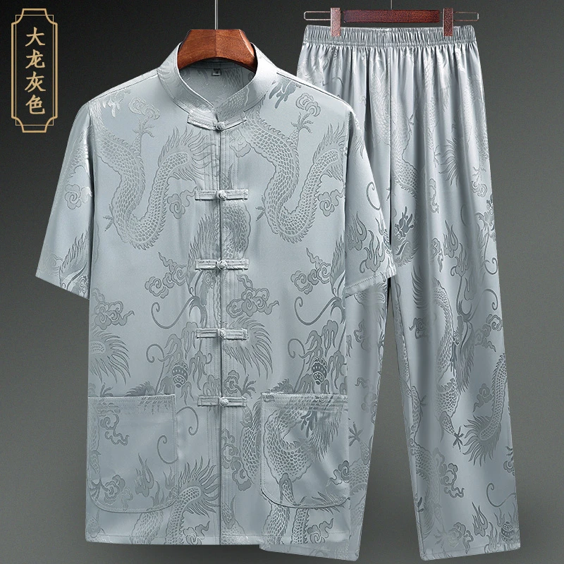 唐装爷爷夏装中国风中国风新款唐装中式短袖爸爸男装夏季套装