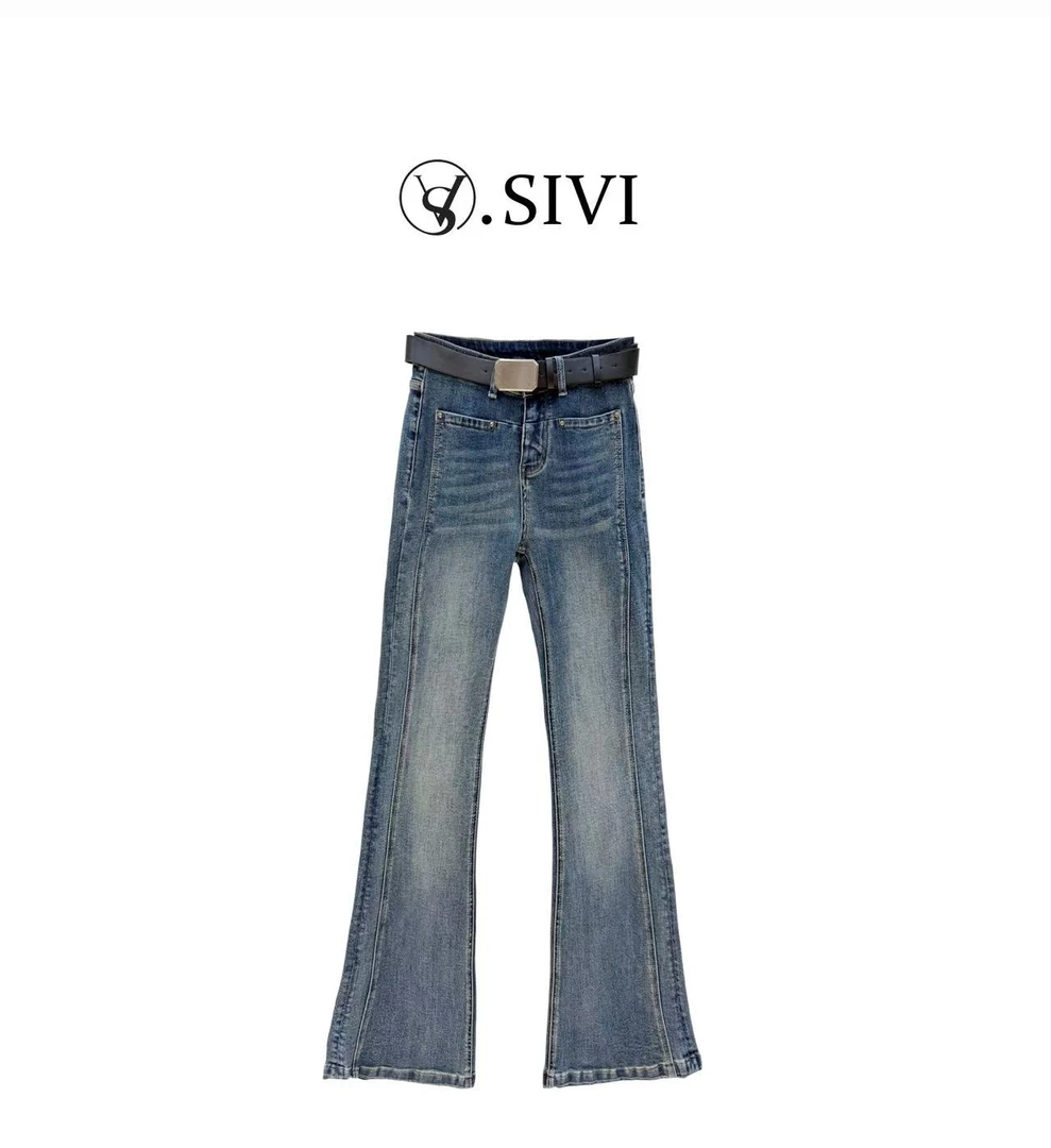 熙薇【牛仔舞曲】2025早秋新款百搭潮流时尚休闲牛仔裤H3954